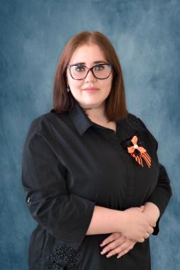 Слепухина Евгения Александровна